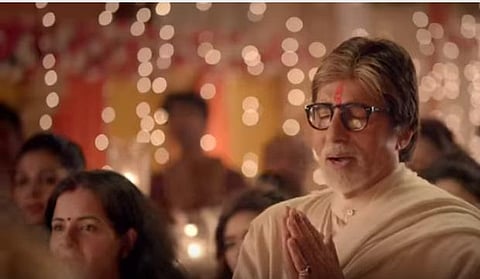 சர்க்கார் 3 பட பூஜையில் பக்திப் பாடல் பாடிய அமிதாப்