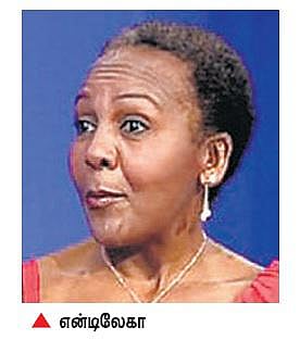 தென்னாப்பிரிக்க அதிபர் மீதான ஊழல் புகார் எதிரொலி: ஆளும் கட்சியை எதிர்க்கும் மண்டேலா பேத்தி﻿