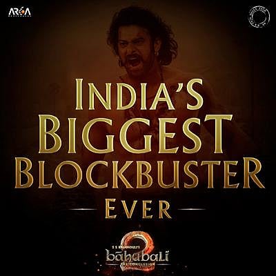 இந்திய அளவில் அதிக வசூல் செய்த படம்: பாகுபலி 2 வரலாற்று சாதனையை எட்டியது