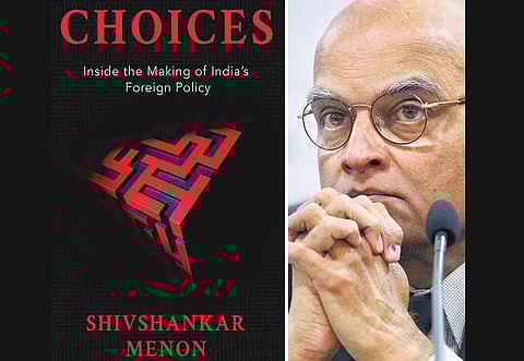 மிகச் சில வார்த்தைகளே பெரிய பலம்!