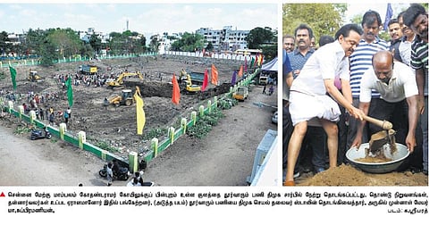சைதாப்பேட்டை தொகுதியில்﻿ கோயில் குளம் தூர்வாரும் பணி: மு.க.ஸ்டாலின் தொடங்கி வைத்தார்﻿﻿