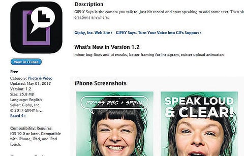 செயலி புதிது: பேசும் ஜிஃப்களை உருவாக்கும் செயலி