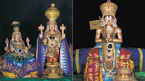 உடையவர் திருக்கோயில்