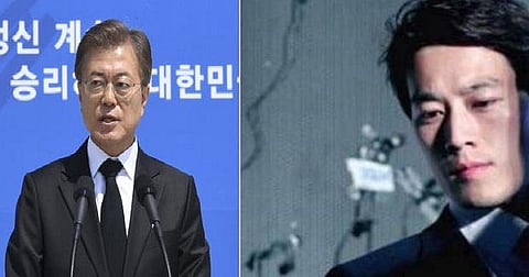 தென்கொரிய அதிபரைவிட கவனம் பெற்ற அவரது பாதுகாவலர்