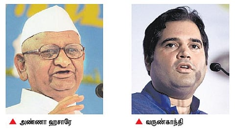 எம்.பி., எம்எல்ஏ.க்களை திரும்ப அழைக்கும் சட்டம் அவசியம்﻿ - மசோதா கொண்டுவந்த வருண்காந்திக்கு அண்ணா ஹசாரே கடிதம்﻿