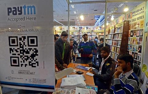 பேமென்ட் வங்கியைத் தொடங்கியது பேடிஎம் நிறுவனம்