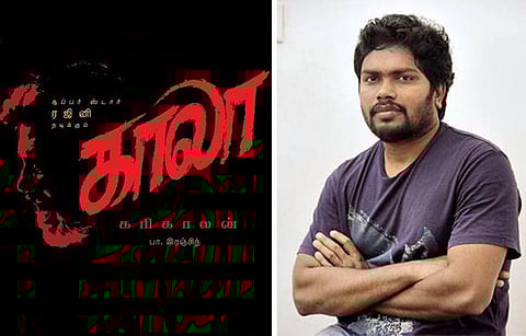 காலா படத்தலைப்பின் பின்னணி என்ன?- இயக்குநர் ரஞ்சித் விளக்கம்