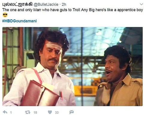 நெட்டிசன் நோட்ஸ்: கவுண்டமணி பிறந்தநாள்- சினிமா காமெடியின் முடிசூடா அரசன்!