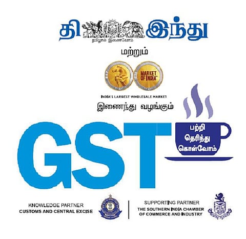 ‘தி இந்து’ தமிழ் - எஸ்பிஆர் மார்க்கெட் ஆப் இந்தியா இணைந்து நடத்தும் ‘ஜிஎஸ்டி பற்றி தெரிந்து கொள்வோம்’ பயிலரங்கம்: சென்னையில் 4-ம் தேதி நடக்கிறது