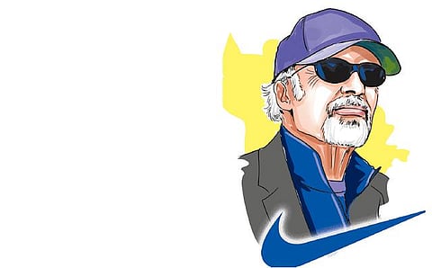 தொழில் முன்னோடிகள்: ஃபில் நைட்  (1938)﻿