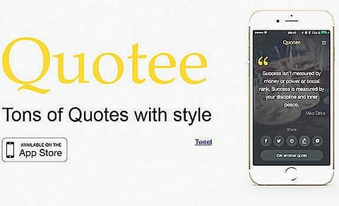 செயலி புதிது: தினம் ஒரு பொன்மொழி