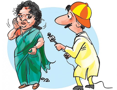 மிஸ்டர் உல்டா! - கற்பனை செய்திகள்