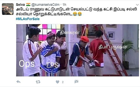 நெட்டிசன் நோட்ஸ்: எம்எல்ஏக்கள் கூவத்தூர் பேரம்- சின்ன ஆத்தா வையும்!