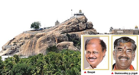 ரோப் காருக்காக 40 ஆண்டுகளாக காத்திருக்கும் திருச்சி மலைக்கோட்டை: கனவுத் திட்டம் இப்போதாவது கைகூடி வருமா?