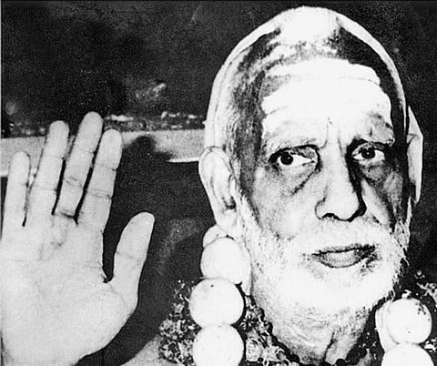 தெய்வத்தின் குரல்: இன்றைய இளைஞர்களின் கடமை