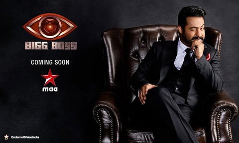 தெலுங்கில் பிக் பாஸ் நிகழ்ச்சியைத் தொகுத்து வழங்கும் ஜுனியர் என்.டி.ஆர்