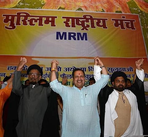 பசு இறைச்சி உண்ண மாட்டோம்: ஆர்.எஸ்.எஸ். முஸ்லிம் பிரிவு உறுதி