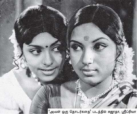 சினிமாலஜி 08 - ‘அவள் ஒரு தொடர்கதை’யில் படுகொலைகள்!