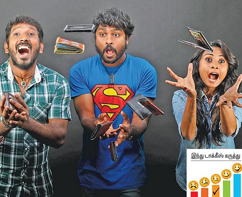 பீச்சாங்கை - திரை விமர்சனம்