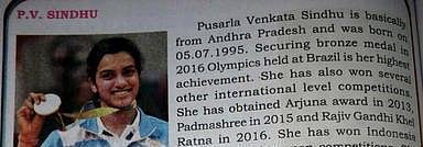 பி.வி.சிந்து வென்றது வெண்கலம்! சாய்னாவுக்கு பதில் சானியா: பிழைகள் மலிந்த கர்நாடக பாடப்புத்தகங்கள்