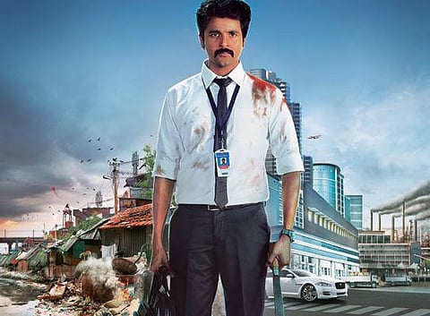 வேலைக்காரன் அப்டேட்: தொலைக்காட்சி உரிமையைக் கைப்பற்றிய விஜய் டி.வி