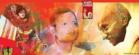 நமக்குள்ளிருக்கும் கோட்ஸேவுக்கு முகம் கொடுக்கலாமா?