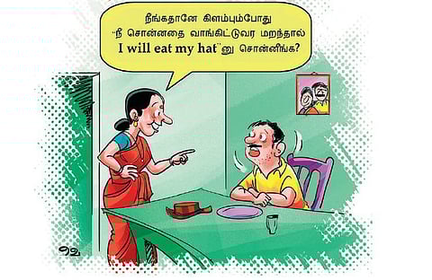 ஆங்கிலம் அறிவோமே 166: டாக்ஸிக்குக் கையசைப்பது எப்படி?