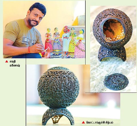 40 ஆயிரம் ரூபாய்க்கு ஒரு கொட்டாங்குச்சி!