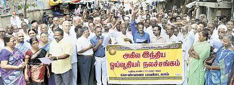 ஓய்வூதியர்கள் ஆர்ப்பாட்டம்﻿: குறைந்தபட்ச ஓய்வூதியம் ரூ.6,500 வழங்க கோரிக்கை﻿