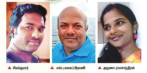 உங்கள் பெயருக்குப் பின்னால் ரத்தம் இருக்கிறதா?