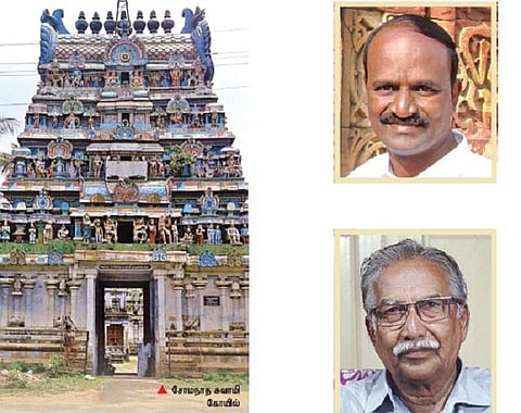 800 வருடங்களுக்கு முன்பே எடுத்தார்கள் கல்வெட்டு சொல்லும் சேதி