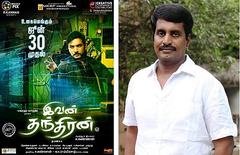 இவன் தந்திரன் படத்தை திரையிட விடுங்கள்: இயக்குநர் கண்ணன் கண்ணீர் பேட்டி