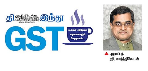 அறிவோம் ஜிஎஸ்டி: பதிவு செய்யாத வணிகரிடம் பொருள்களை கொள்முதல் செய்யலாமா?﻿﻿