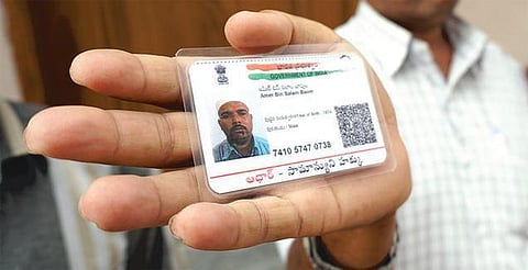 வரும் செப்டம்பர் மாதம் முதல்﻿ ஆதார் எண் பதிவு மையங்கள் அரசு கட்டிடங்களில் செயல்பட வேண்டும்﻿: மாநில அரசுகளுக்கு தனித்துவ அடையாள ஆணையம் உத்தரவு﻿