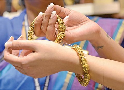 தங்கம் விலை பவுனுக்கு ரூ.104 குறைவு