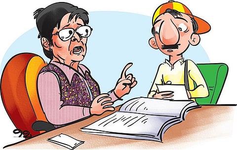 மிஸ்டர் உல்டா!