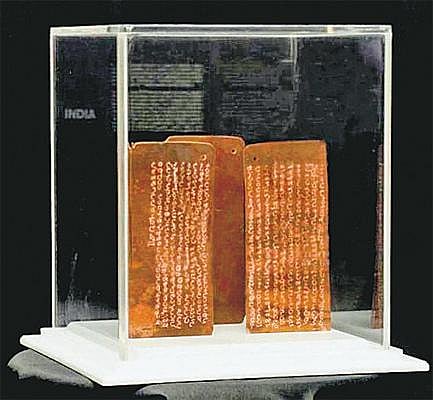 இஸ்ரேல் பிரதமர் நெதன்யாகுவுக்கு செப்பு தகடு பரிசளித்த மோடி﻿