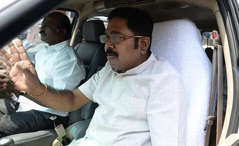 எழும்பூர் நீதிமன்றத்தில் நடைபெற்று வரும்﻿ தினகரன் மீதான அந்நிய செலாவணி மோசடி வழக்கு விசாரணைக்கு தடை﻿: சென்னை உயர் நீதிமன்றம் உத்தரவு