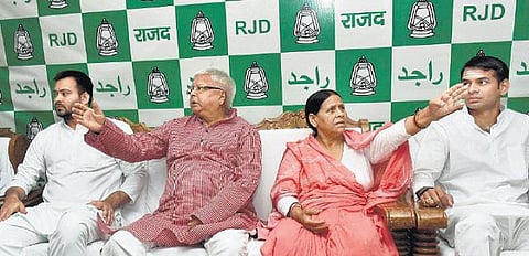 முறைகேடு புகாரில் சிபிஐ சோதனை எதிரொலி﻿: பிஹார் துணை முதல்வர் தேஜஸ்வி பதவி விலகமாட்டார்﻿- ராஷ்ட்ரிய ஜனதா தளம் அறிவிப்பு﻿