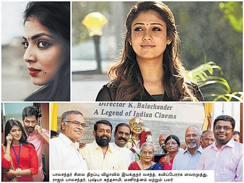 கோலிவுட் கிச்சடி: உலகப் படத்தில் மலையாள மாடல்!