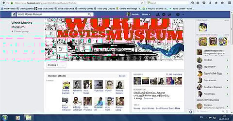 இணைய உலா: உலக சினிமாவை நேசிக்கும் இளைஞர் படை!