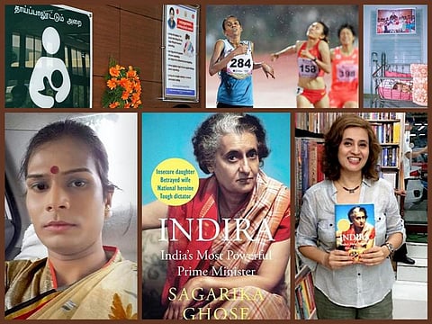 கண்ணீரும் புன்னகையும்: தங்கம் வென்ற கேரள மங்கை