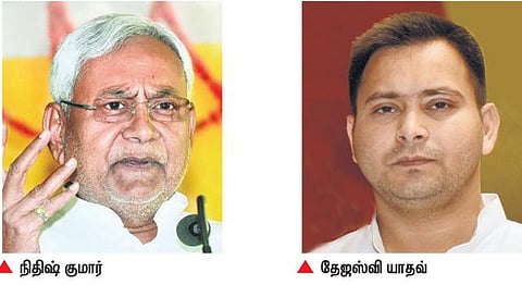 பிஹார் ஆளும் கூட்டணியில் விரிசல்: அரசு நிகழ்ச்சியை புறக்கணித்த துணை முதல்வர் தேஜஸ்வி﻿ - பெயரை உடனடியாக அகற்றியதால் பரபரப்பு﻿