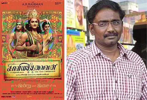 இறுதியாக கவனிக்கப்பட்ட காவியத்தலைவன்: இயக்குநர் வசந்தபாலன் நெகிழ்ச்சி