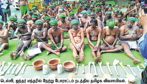 டெல்லியில் தமிழக விவசாயிகள் 2-வது நாளாக போராட்டம்