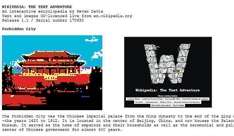 விக்கிபீடியா விளையாட்டும் சாகசமும்!