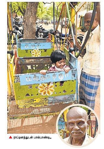 &quot;குழந்தைகளின் சிரிப்பைப் பார்க்கணும்&quot;