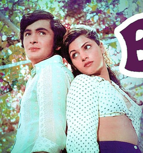 மொழி கடந்த ரசனை 41: காதலில் பேரம் கிடையாது!