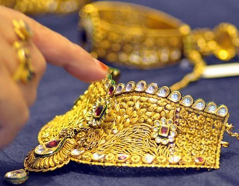 தங்கம் விலை பவுனுக்கு ரூ.72 குறைவு