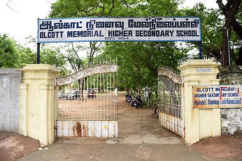 சென்னைக்குப் பிறந்தநாள்: ஒடுக்குமுறையிலிருந்து விடுவிக்கும் பள்ளி